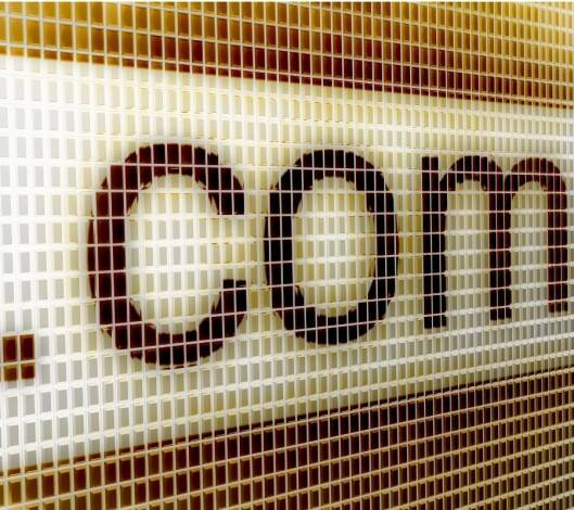 Domain Hosting E-Mail Hizmeti